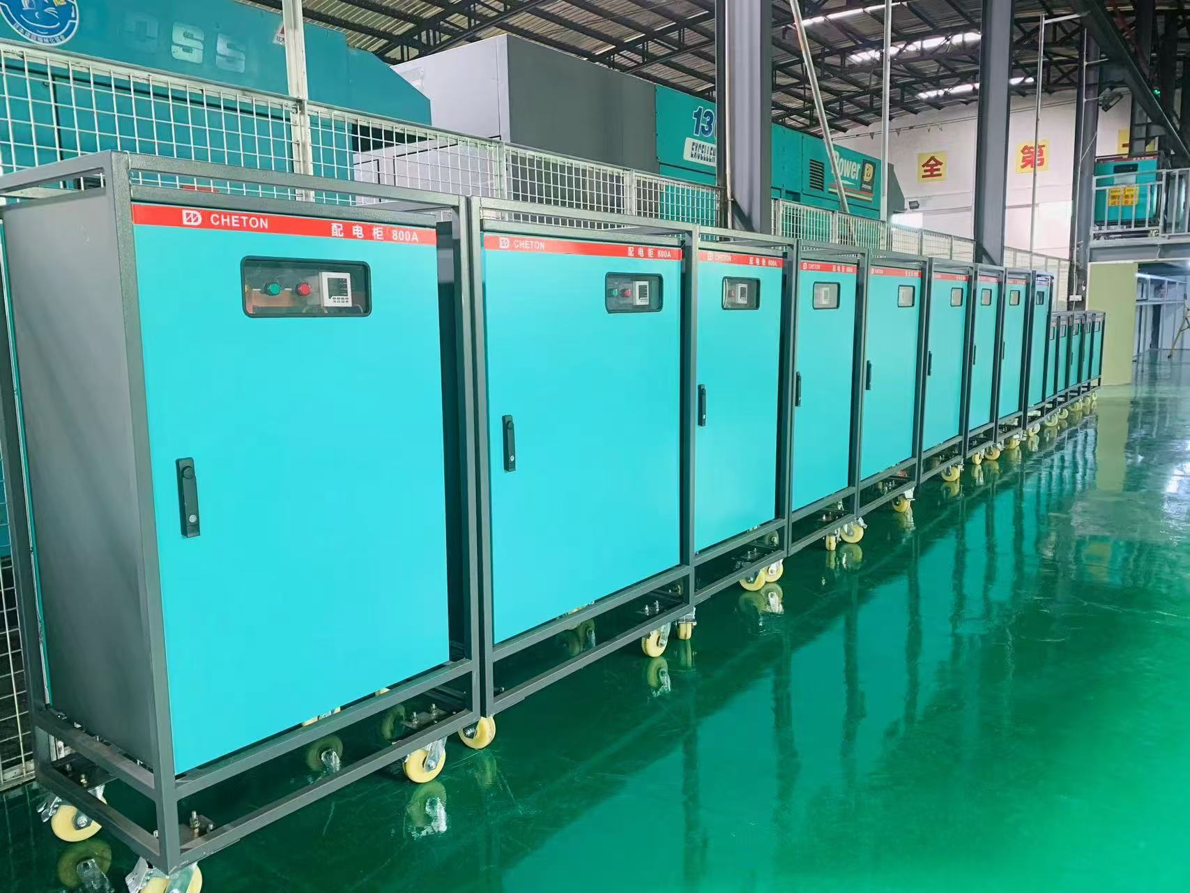 多宝在线平台(中国)官网